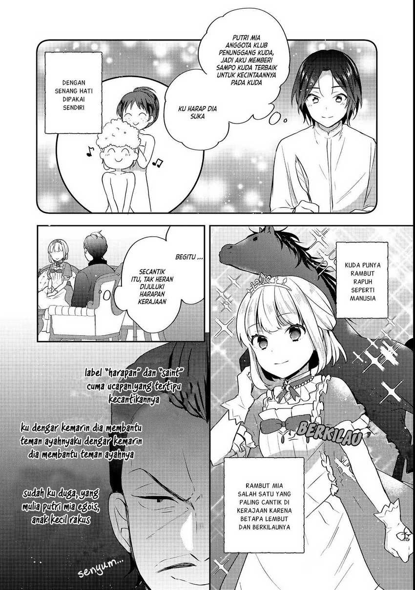 Tearmoon Empire Story